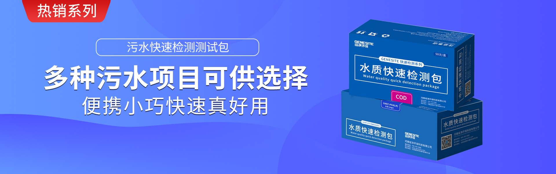 測試包.jpg