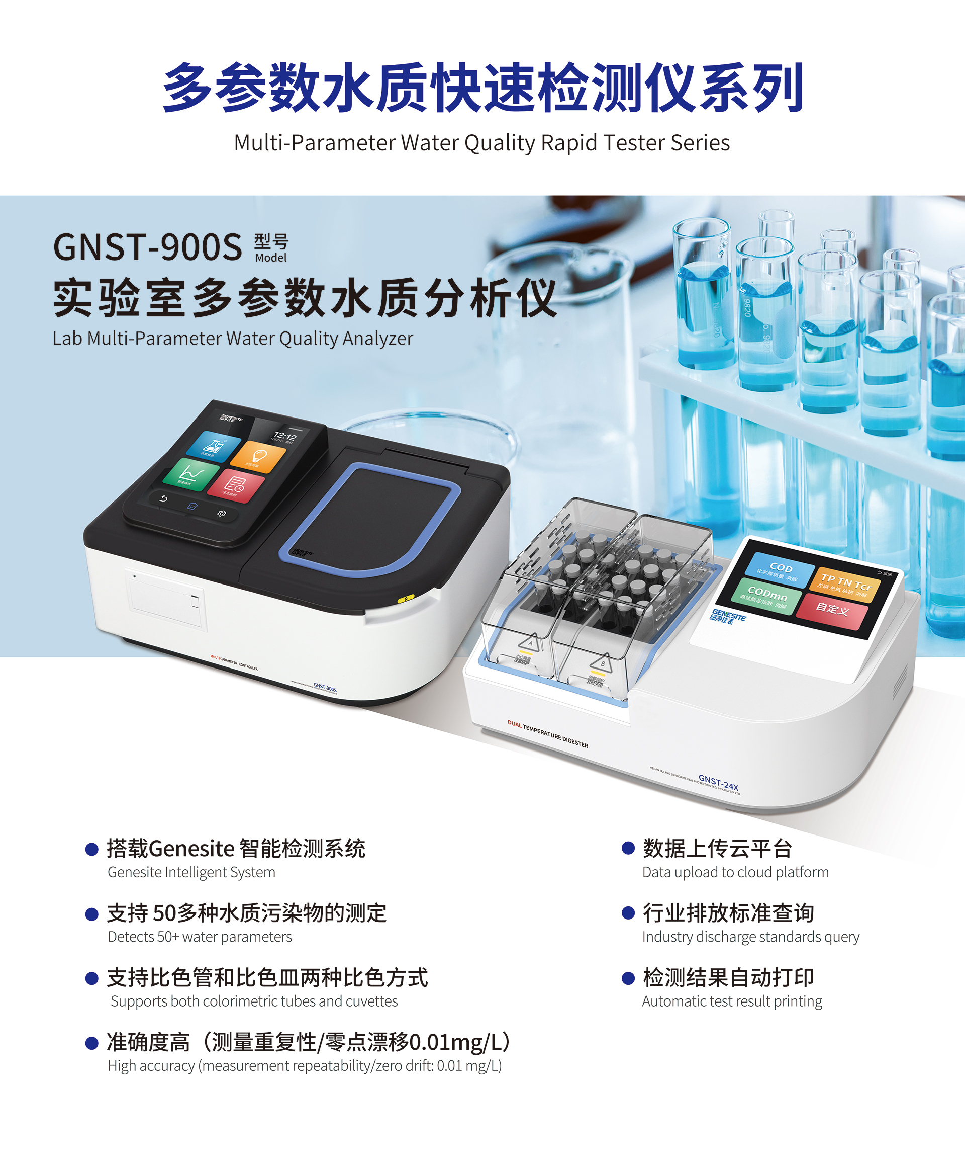 1744169029165935.jpg 海報5.jpg