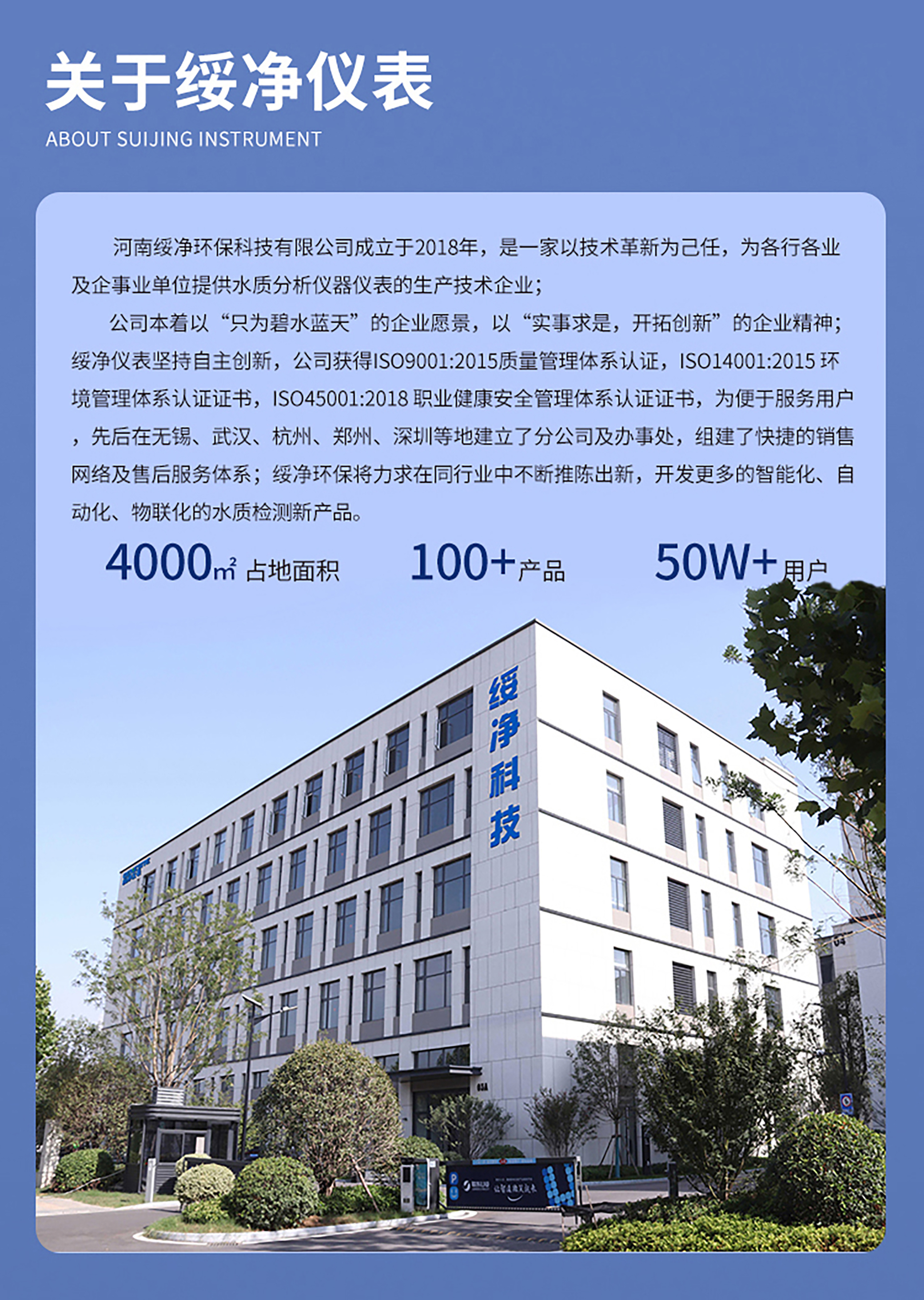 1744169590108898.jpg GNST-900S詳情 (29).jpg