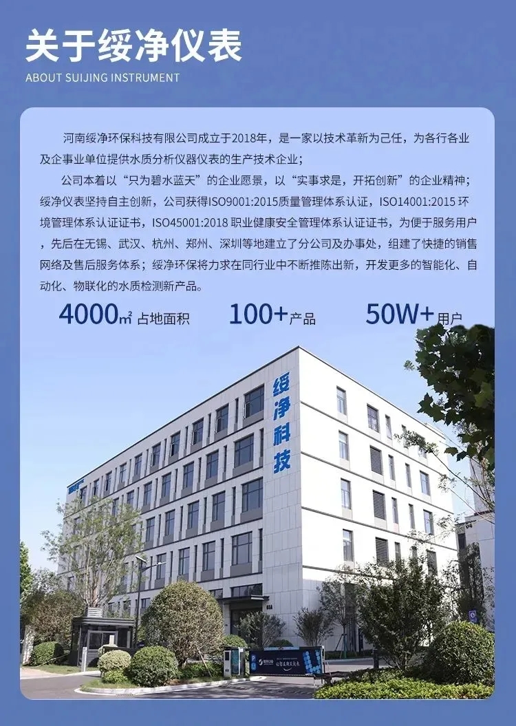 1748500674174237.jpg 微信圖片_20250529143241.jpg